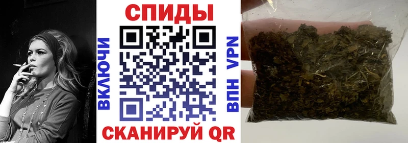 Купить закладки  Невель  БУТИРАТ BDO 33% 