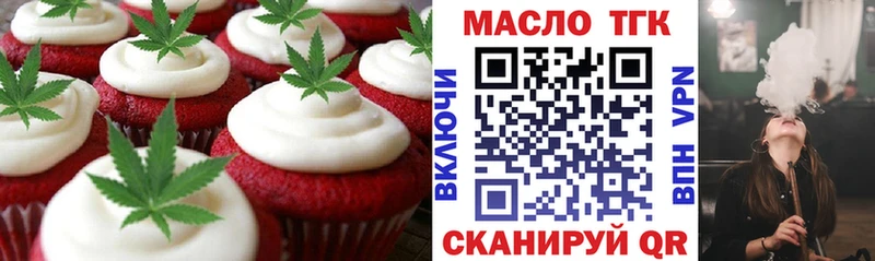 Купить закладки  Невель  Cannafood конопля 