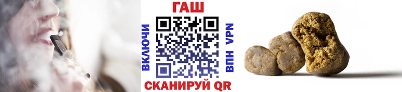 Купить где  Невель  ГАШ ice o lator 