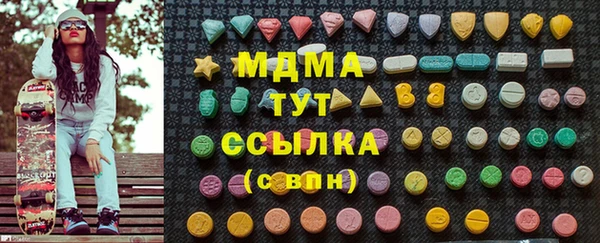 герыч Аркадак