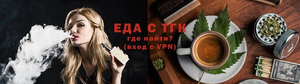 экстази Армянск