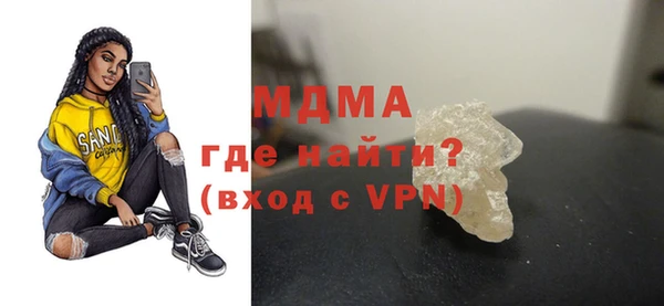 герыч Аркадак