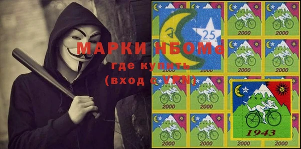 герыч Аркадак