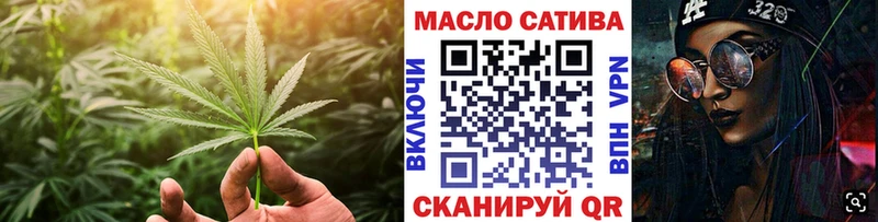 Купить Невель Дистиллят ТГК THC oil